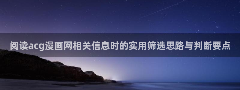 漫画免费看作品更新