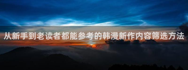 漫画免费看网站入口
